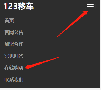 1599271550.png image.png